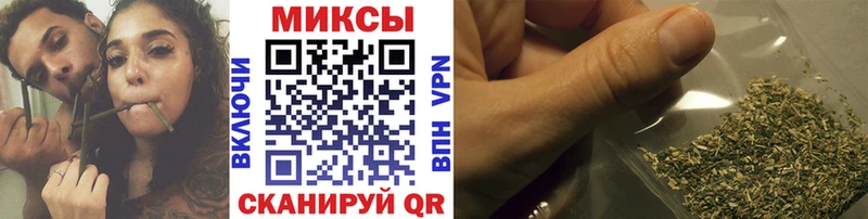 купить цена Биробиджан Бутират 99%