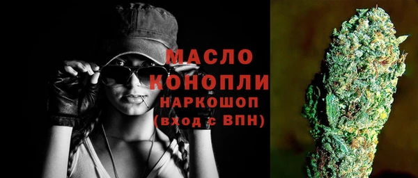 дживик Балахна