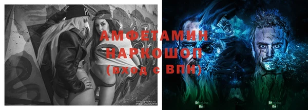 а пвп мука Балабаново