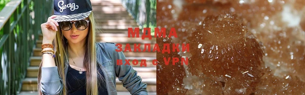 дживик Балахна