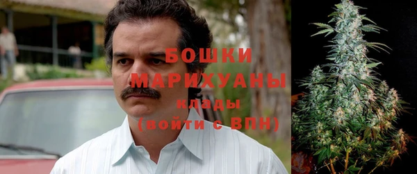 альфа пвп VHQ Баксан