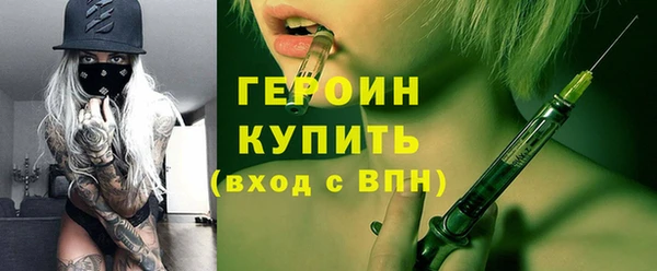 а пвп мука Балабаново