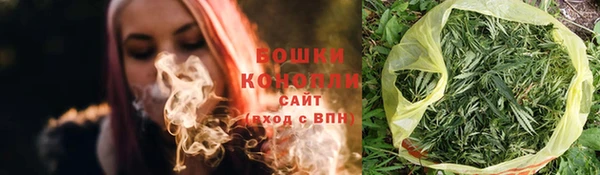 а пвп мука Балабаново