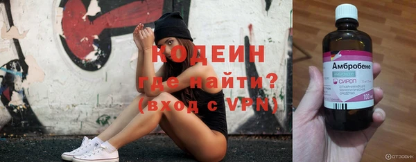 а пвп мука Балабаново