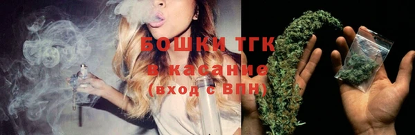 альфа пвп VHQ Баксан
