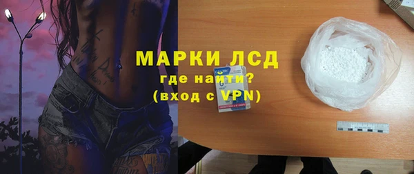 дживик Балахна
