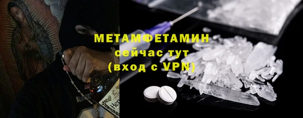 дживик Балахна