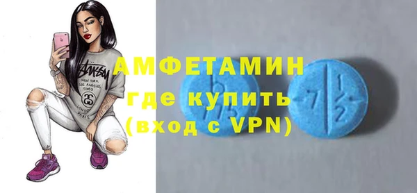 дживик Балахна