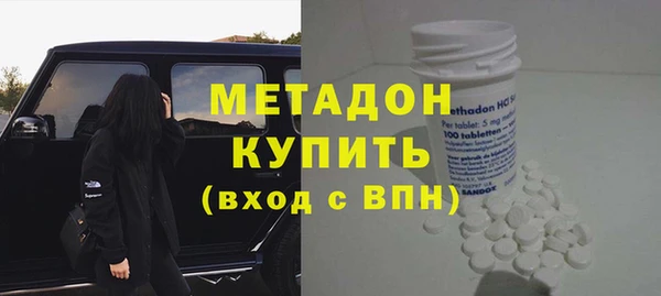 дживик Балахна