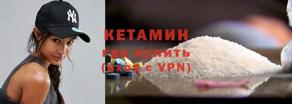 дживик Балахна