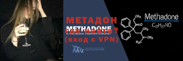 дживик Балахна