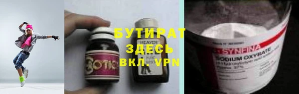 mix Семикаракорск