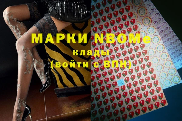а пвп мука Балабаново
