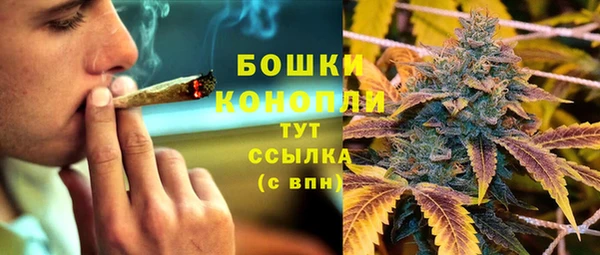 альфа пвп VHQ Баксан