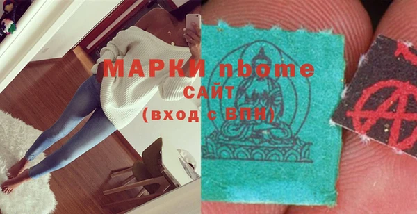 а пвп мука Балабаново