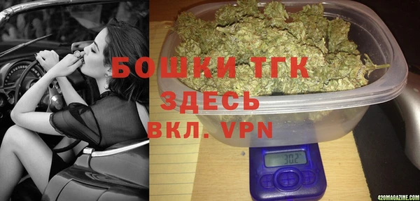 mdpv Семилуки