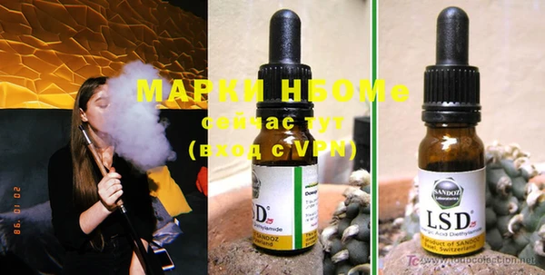 крисы Семёнов