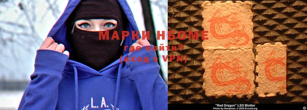 а пвп мука Балабаново