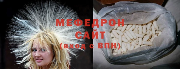 а пвп мука Балабаново