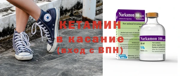 а пвп мука Балабаново