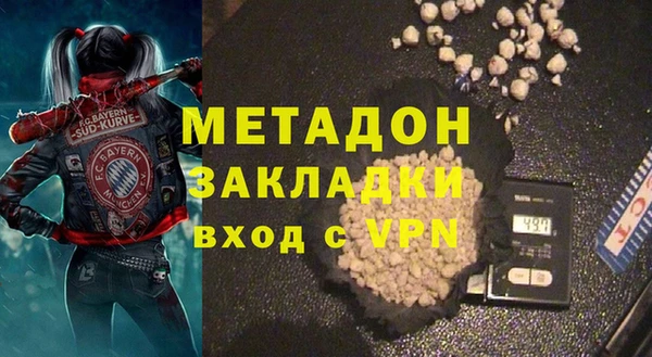 а пвп мука Балабаново